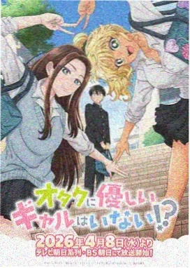 约定的梦幻岛